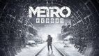 Metro: Exodus (Steam)