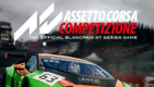 Assetto Corsa Competizione