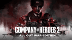 Company of Heroes 2 All Out War Edition