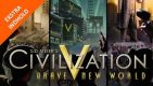 Sid Meier's Civilization V: Brave New World