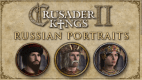 Crusader Kings II: Russian Portraits